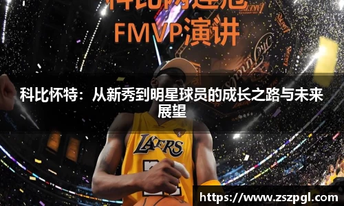 mk体育登录