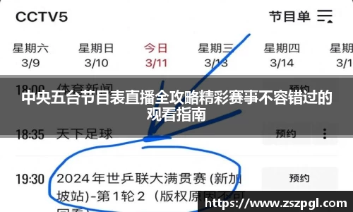 mk体育平台