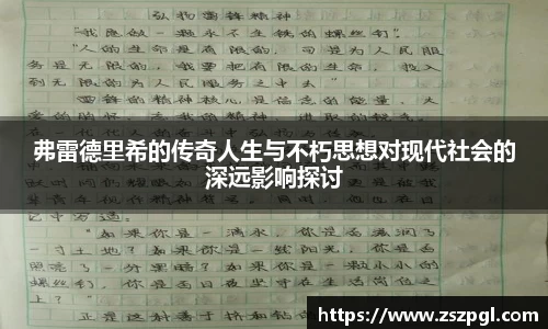 mk体育平台