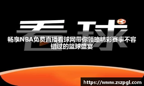 mk体育平台