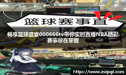 mk体育平台
