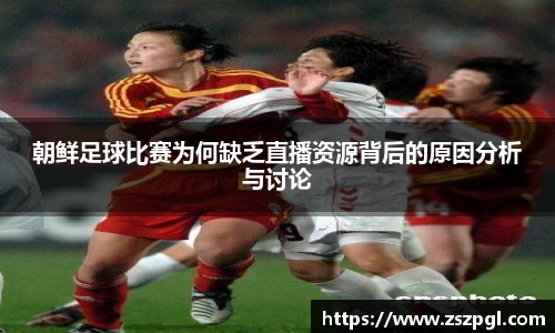mk体育登录