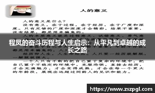 mk体育首页