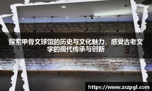mk体育平台