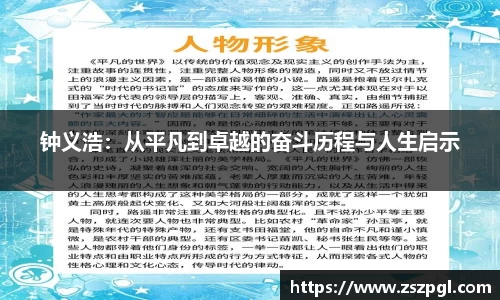 mk体育首页