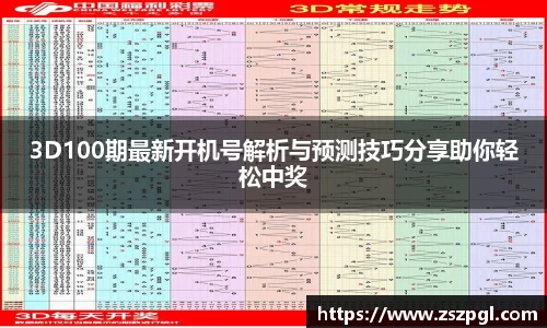 mk体育平台