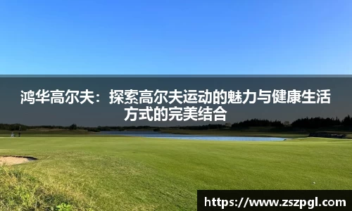 mk体育登录