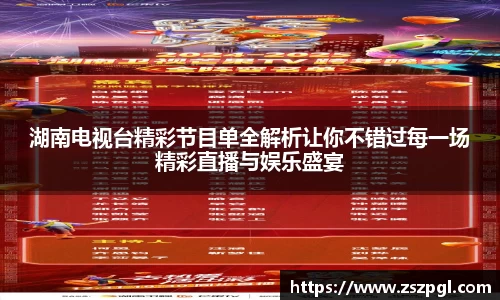 mk体育平台