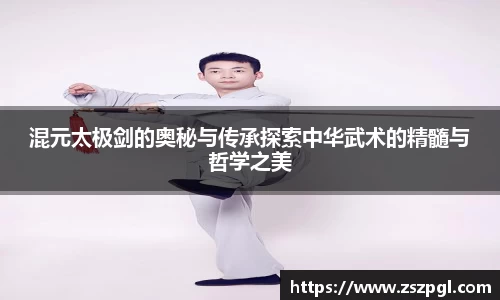 mk体育注册