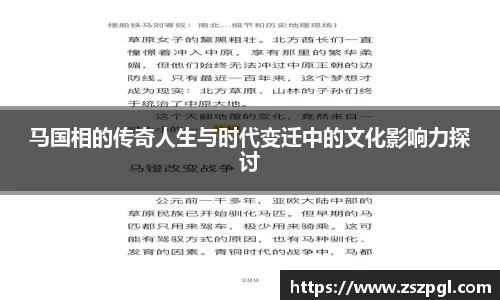 mk体育登录