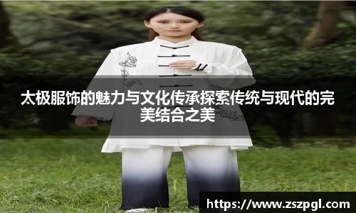 mk体育平台