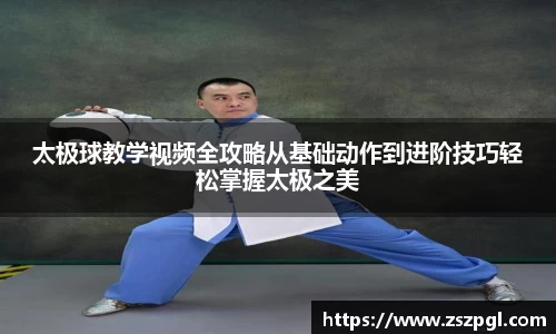 mk体育首页