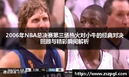 mk体育登录