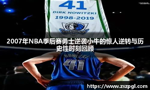 mk体育登录