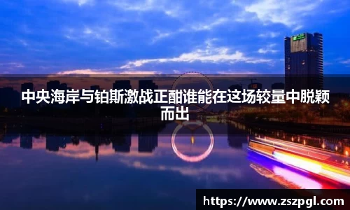 mk体育平台